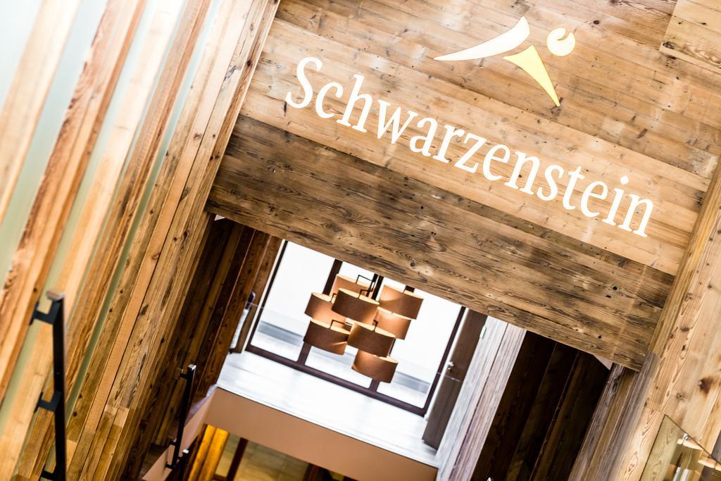 Alpine Luxury Spa Resort Schwarzenstein ルタゴ エクステリア 写真